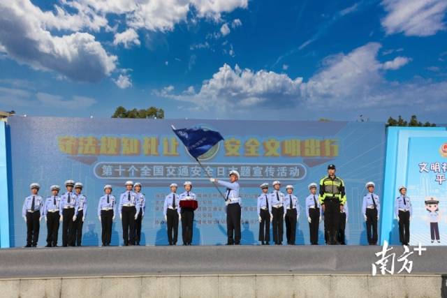 少年交警隊授旗儀式。廖劍鋒 攝