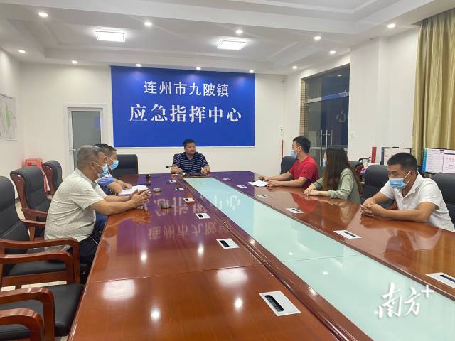 召開工作會議加強(qiáng)工作安排部署。