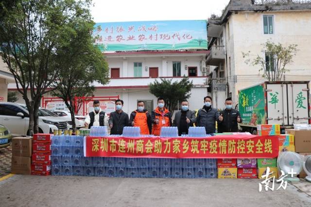 捐贈(zèng)現(xiàn)場(chǎng)。
