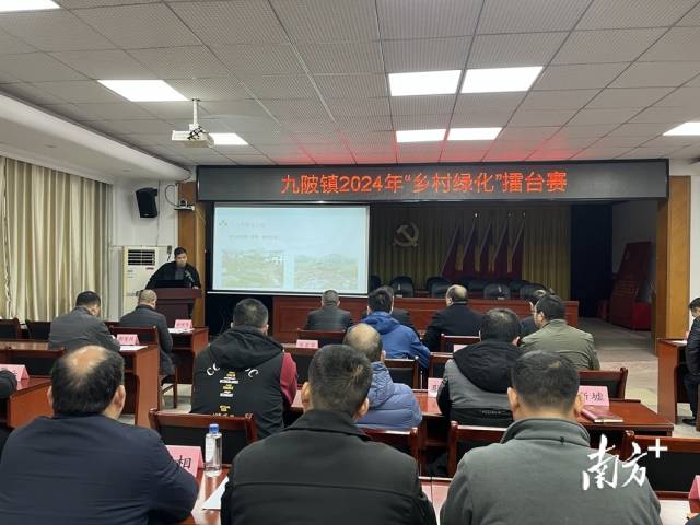 比賽現(xiàn)場(chǎng)。