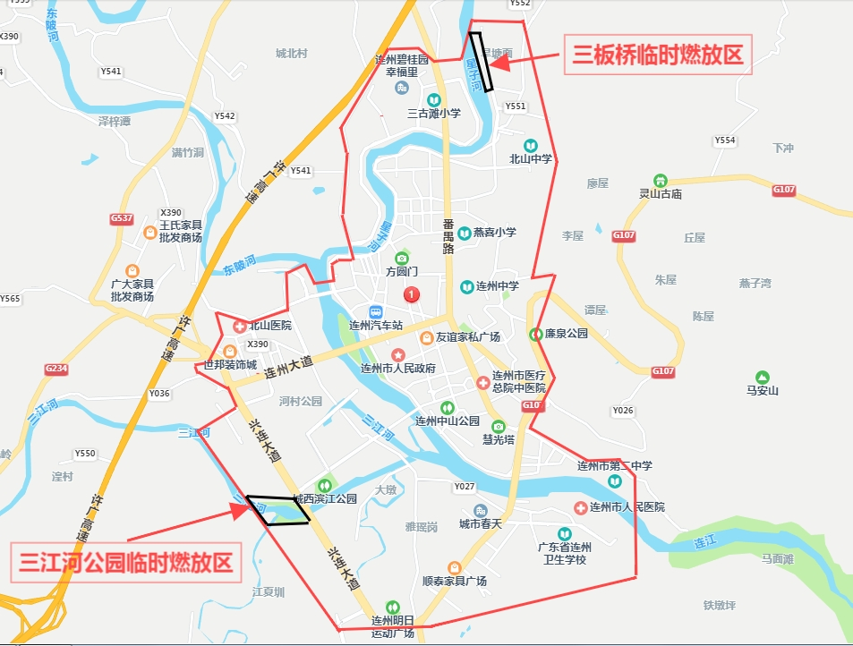 附件1：連州鎮(zhèn)禁燃區(qū)、臨時(shí)燃放區(qū)示意圖.png