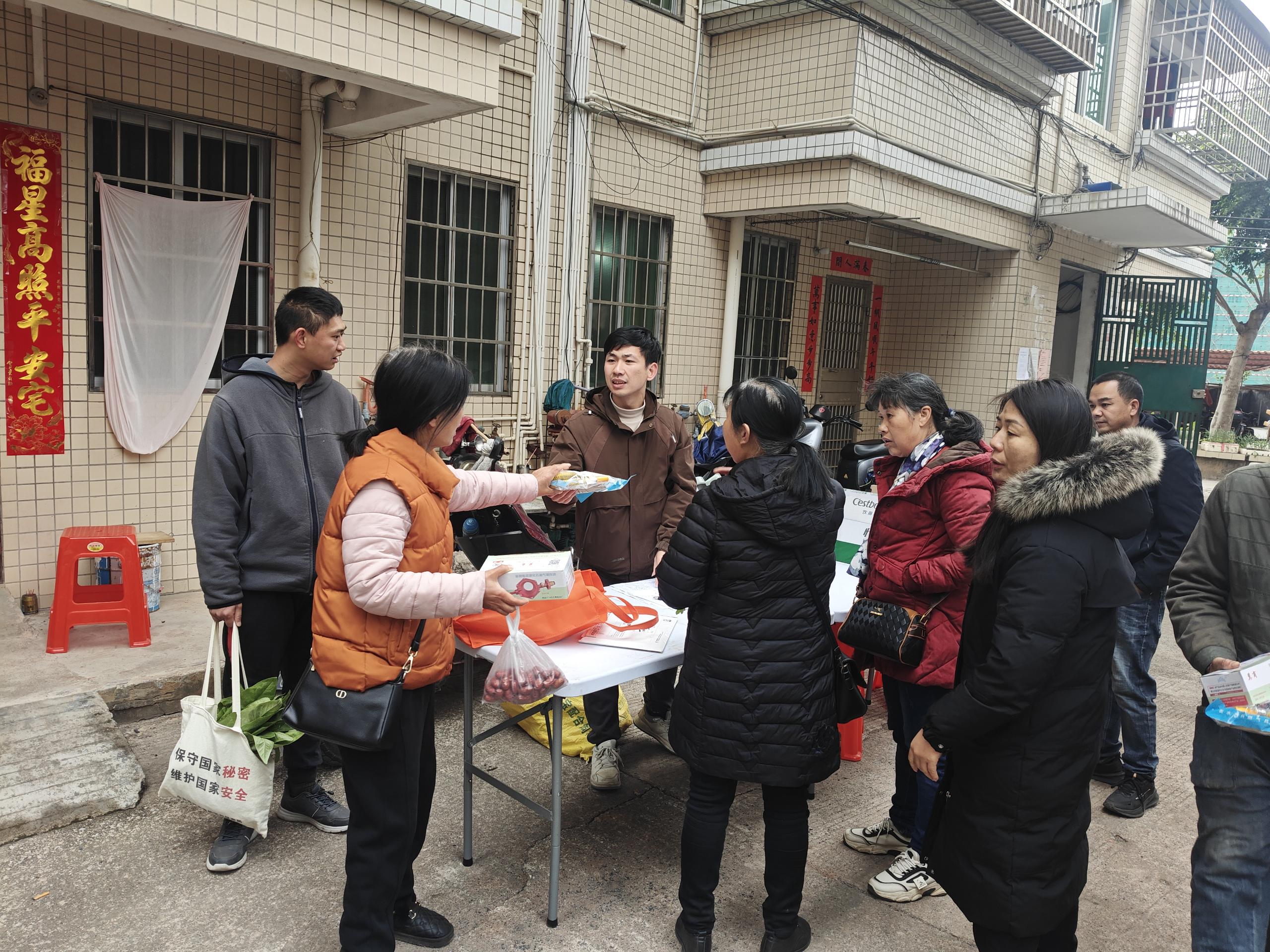 連州市住建局組織開展公租房燃?xì)獍踩皳Q管、換閥”行動(dòng).doc_1